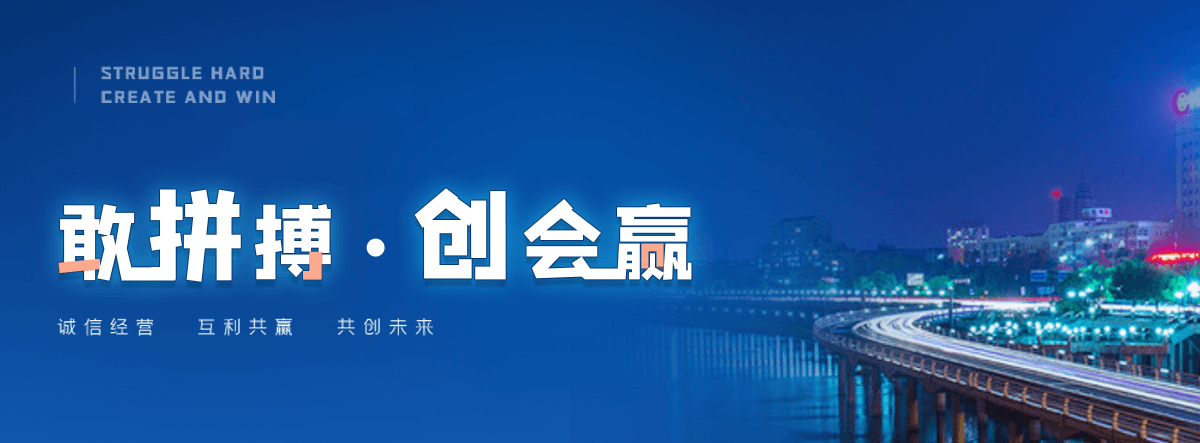葫芦岛免浇筑楼层板生产厂家